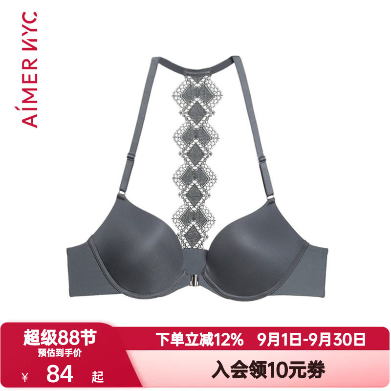 爱慕NYC内衣女威廉斯堡3/4加厚模杯蕾丝挂脖前扣美背文胸AN110111