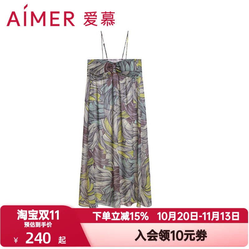 爱慕夏季外穿女士薄款性感细肩带抹胸带杯沙滩长裙连衣裙AM608701