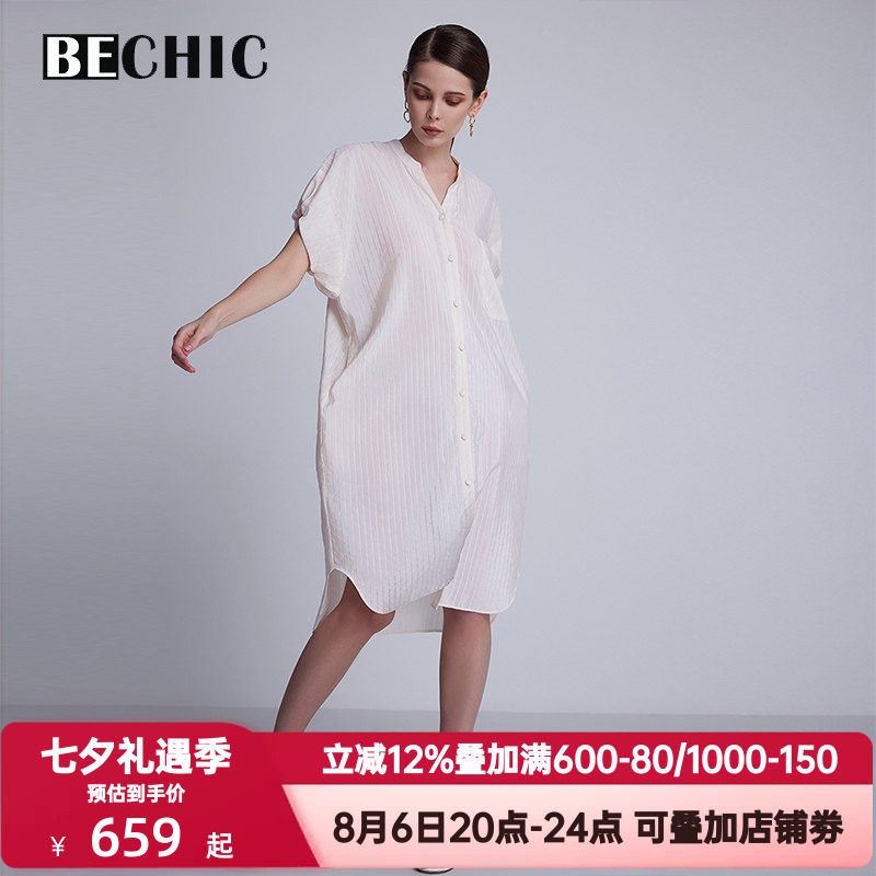 BeChic 夏季慵懒时光短袖睡裙睡衣中长款衬衫式家居服女BC44CF1