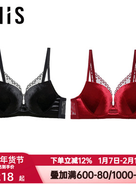 爱美丽红色本命年内衣女光感丝绒有钢圈3/4加厚海绵文胸IM11BPL1