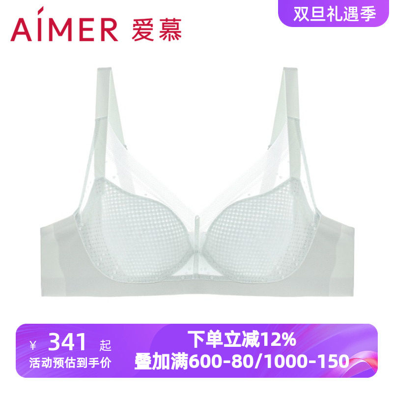 爱慕浅夏内衣女士软钢圈蜂巢薄模杯大胸显小性感蕾丝文胸AM119381