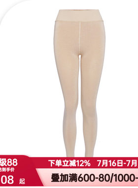爱美丽秋冬季打底女士中厚款220D加绒踩脚打底连裤袜秋裤IM73AKN4