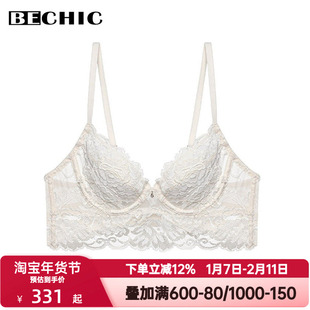 BeChic傲然之花系列内衣女士精致刺绣透气网纱3/4薄杯文胸BC13AA1