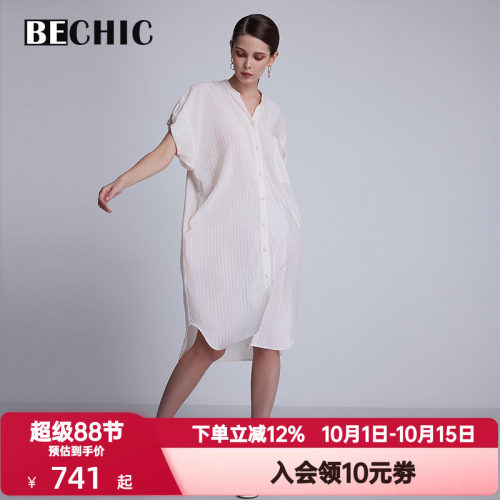 BeChic 夏季慵懒时光短袖睡裙睡衣中长款衬衫式家居服女BC44CF1