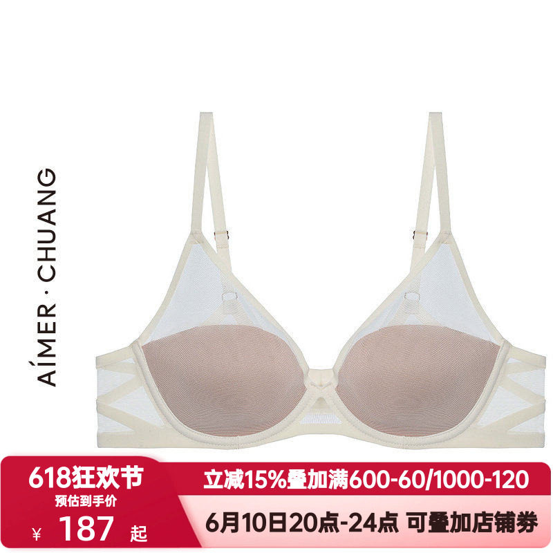 爱慕·CHUANG几何内衣女软钢托大罩杯舒适薄模杯大胸显小CA111351