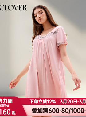 LACLOVER兰卡文春秋季闪耀梦想家舒适短袖睡衣女家居睡裙LC44ZE2