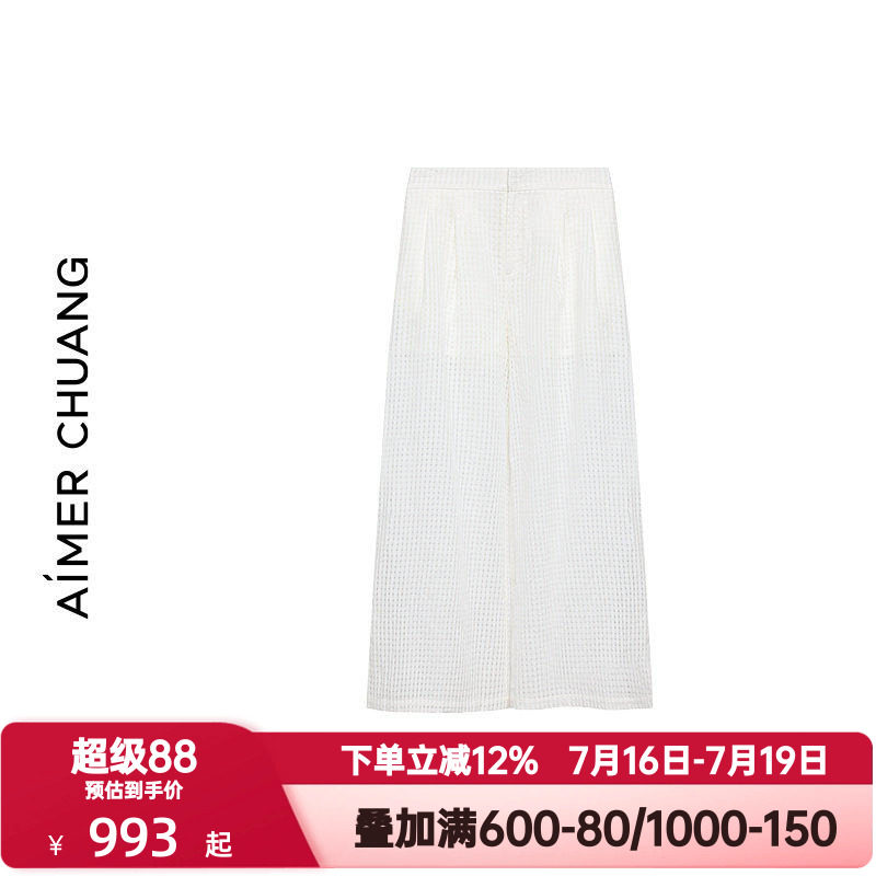 AIMER CHUANG爱慕创时语3女含桑蚕丝含羊毛镂空阔腿裙裤CA822331