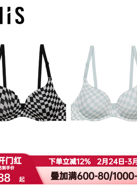 爱美丽IMIS内衣女士无托聚拢棋盘格光面上托3/4薄杯文胸IM17BIR1