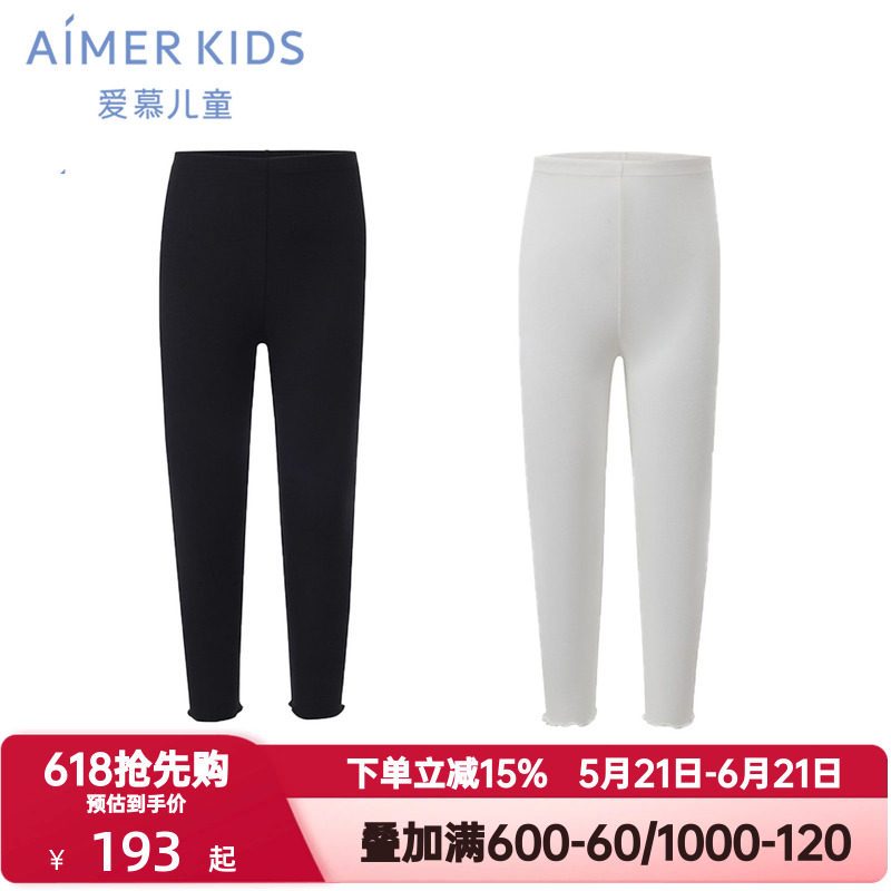 爱慕儿童夏季奶皮衣甜美随行女孩3A抗菌A类九分裤打底裤AK182H941
