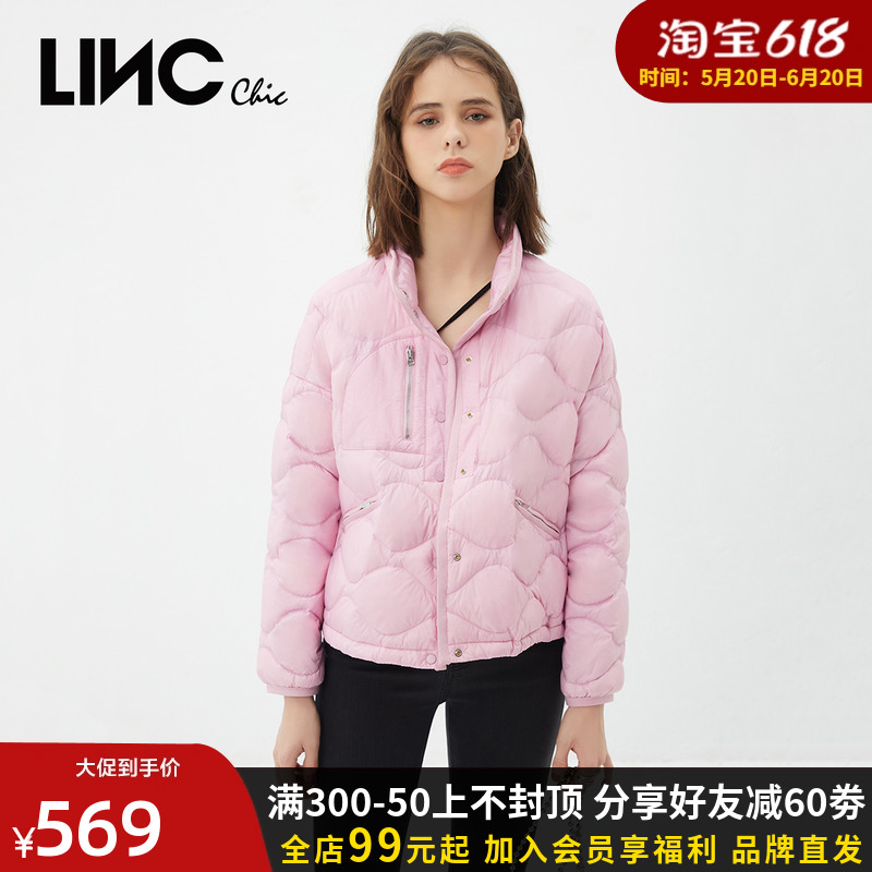 LINC金羽杰羽绒服2021年新款夹克短款轻薄羽绒服女外套Y21801143