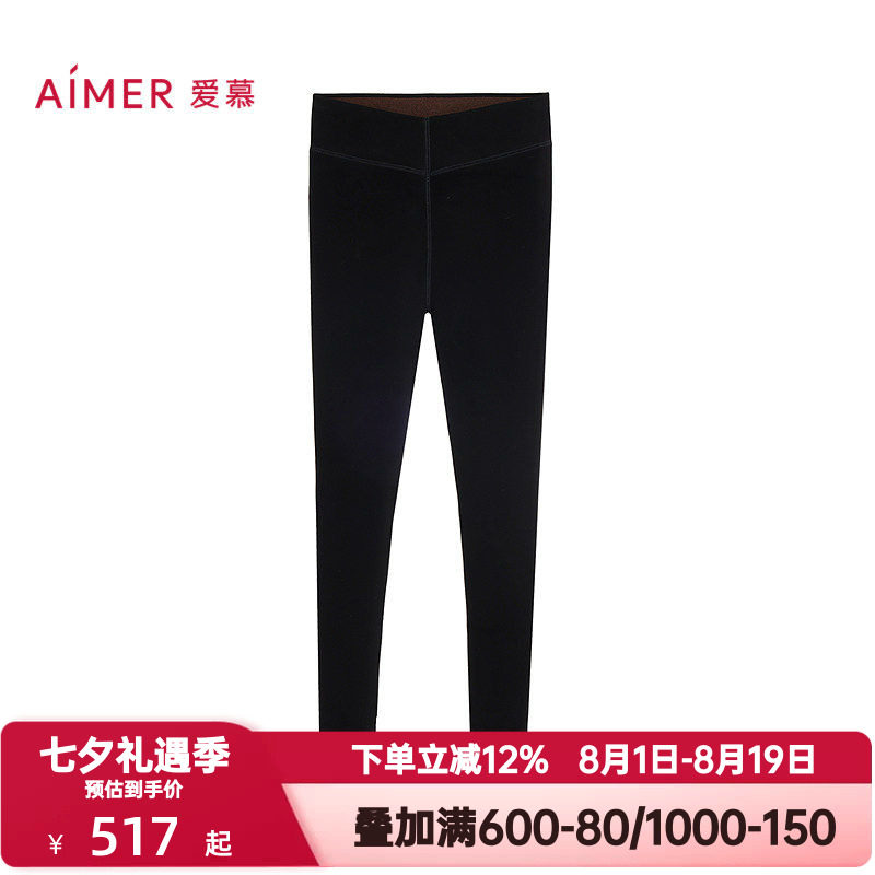 爱慕秋冬季魔力保暖打底女士含羊毛一体织紧身踩脚打底裤AM82B881
