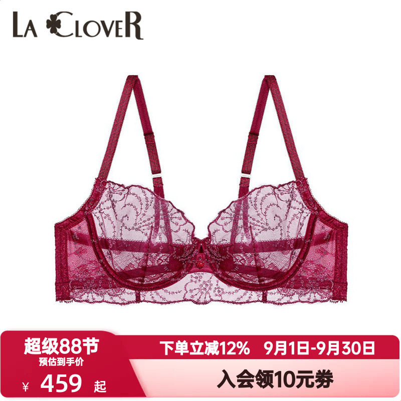 LACLOVER兰卡文繁星点点系列内衣女3/4透明性感超薄杯文胸LC13SN1