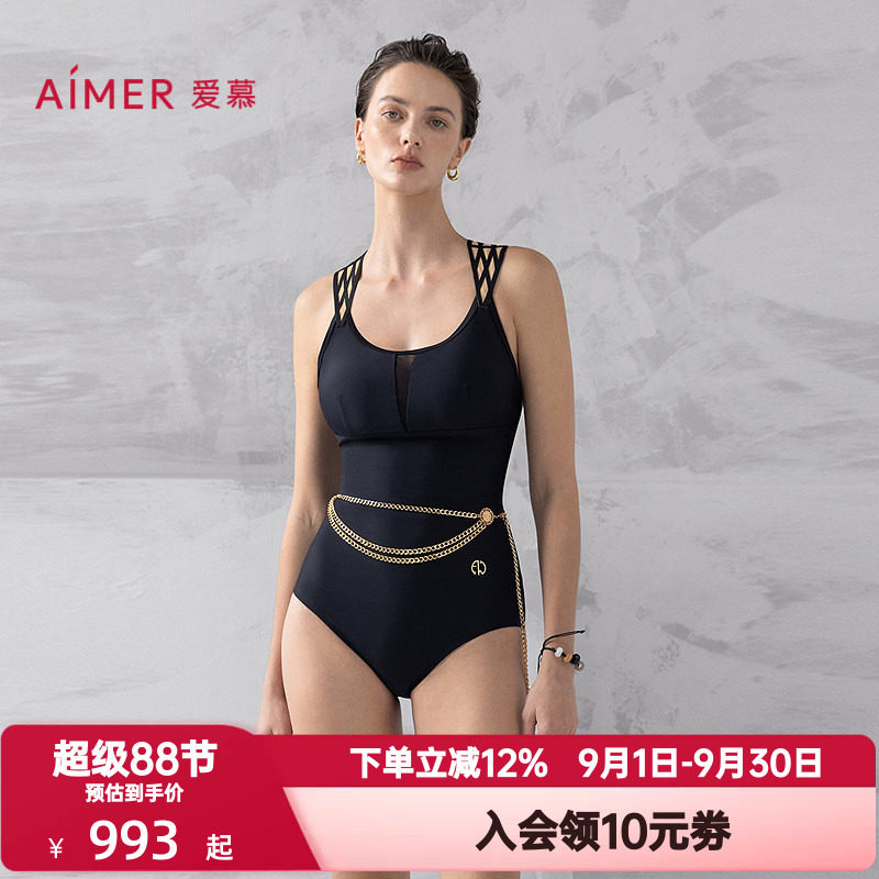 爱慕夏时女士性感海边带杯无钢圈休闲冲浪圆领连体泳衣AM68B311