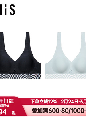 爱美丽IMIS内衣女士无钢圈光面凉感背心式泡芙杯薄杯文胸IM17BIR2
