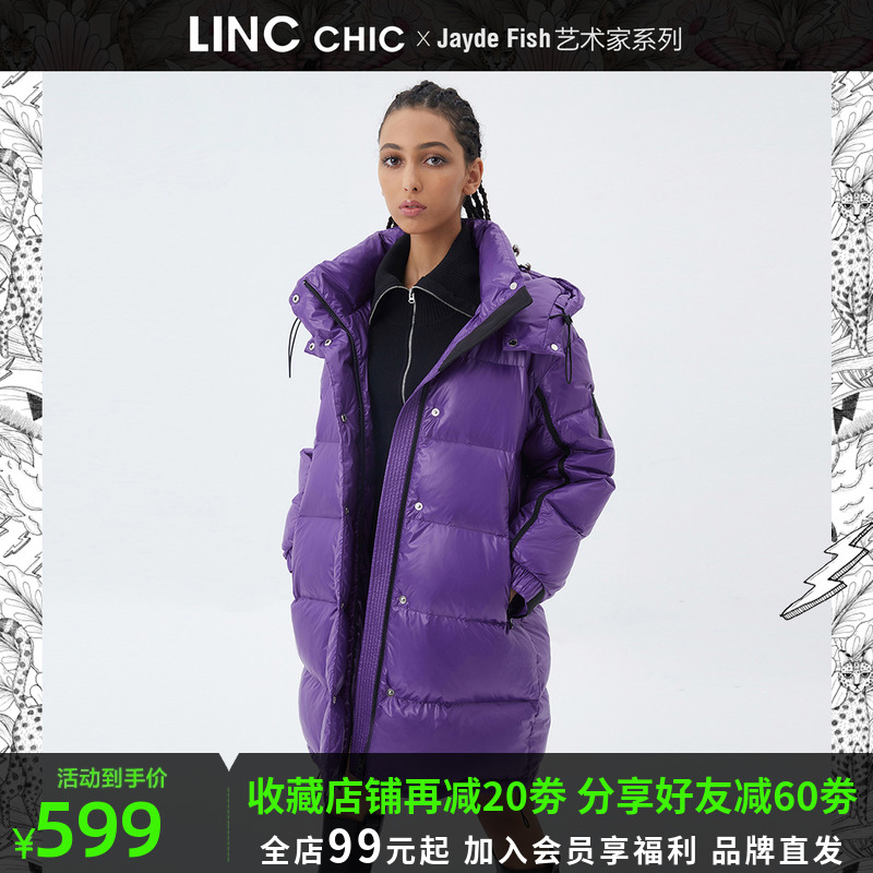 LINC金羽杰羽绒服女款2021年新款连帽加厚中长款面包服Y21883521