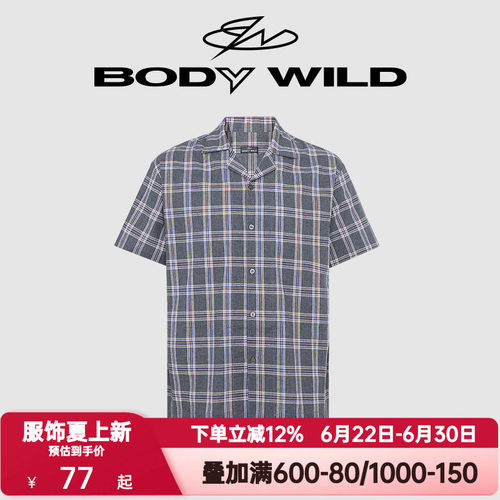 BODY WILD官方正品夏季棉质翻领睡衣男士家居服短袖上衣ZBN41YQ1A
