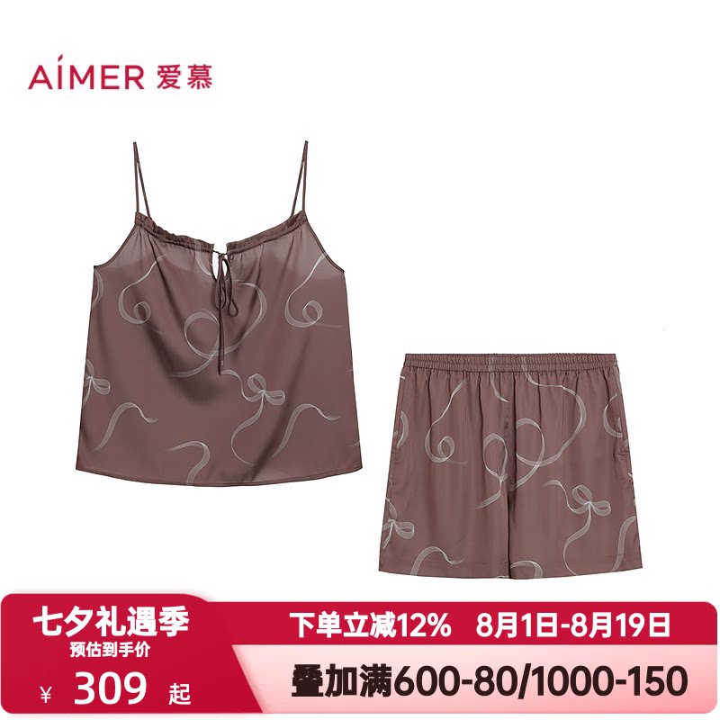 爱慕夏季Sugar睡衣女士一字领性感吊衣短裤家居服套装AM43C801