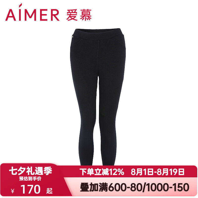 爱慕外穿加热裤女秋冬季加厚打底百搭休闲中腰外穿长裤AM823351