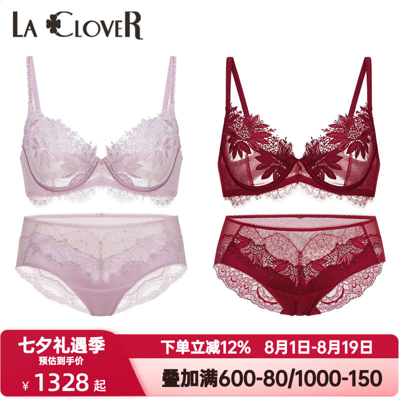 LACLOVER兰卡文内衣女蕾丝刺绣薄款红色本命年文胸内裤平角裤套装