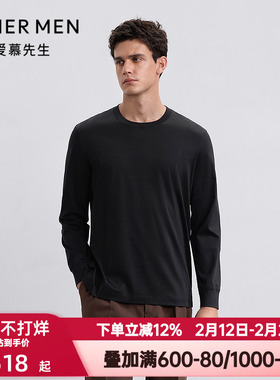 爱慕先生秋冬季先生暖搭-智选tee保暖男棉小高领长袖上衣NS72M931