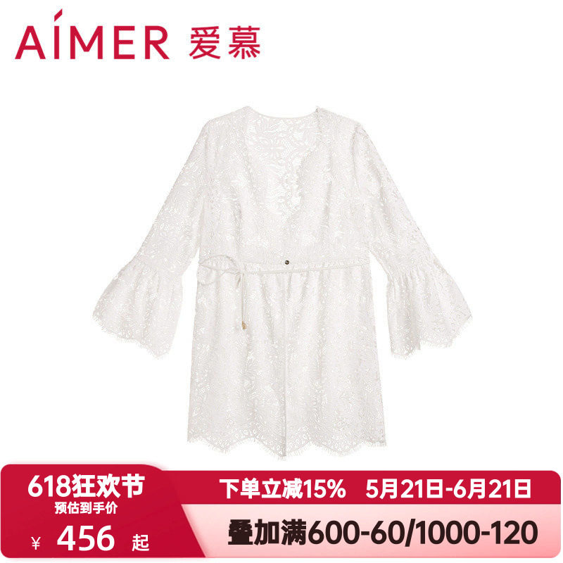 爱慕泳衣女士春夏季纯色柔软微弹性感蕾丝沙滩开衫外披AM608052