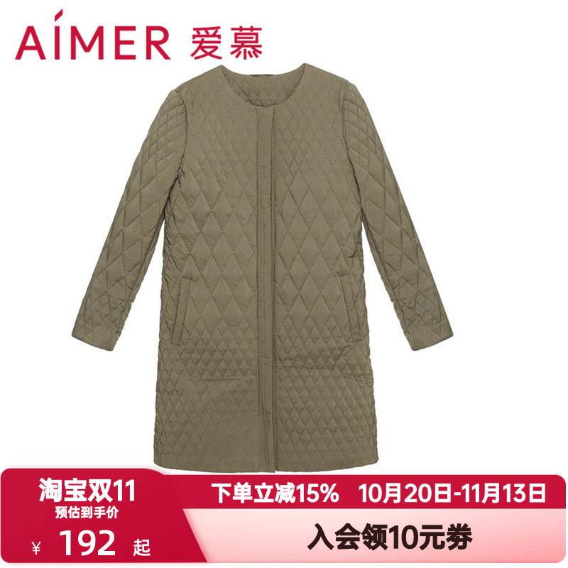 爱慕绗意棉棉夹棉中厚圆领睡衣女士秋冬季长款外套上衣AM456612