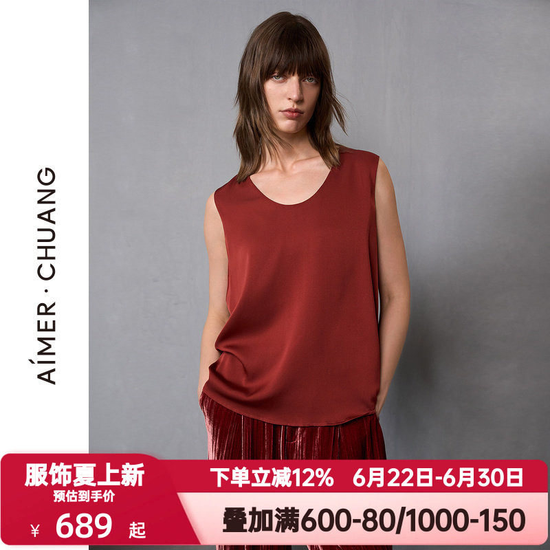 爱慕·CHUANG调性女士红色本命年真丝双乔绉无袖打底上衣CA811422