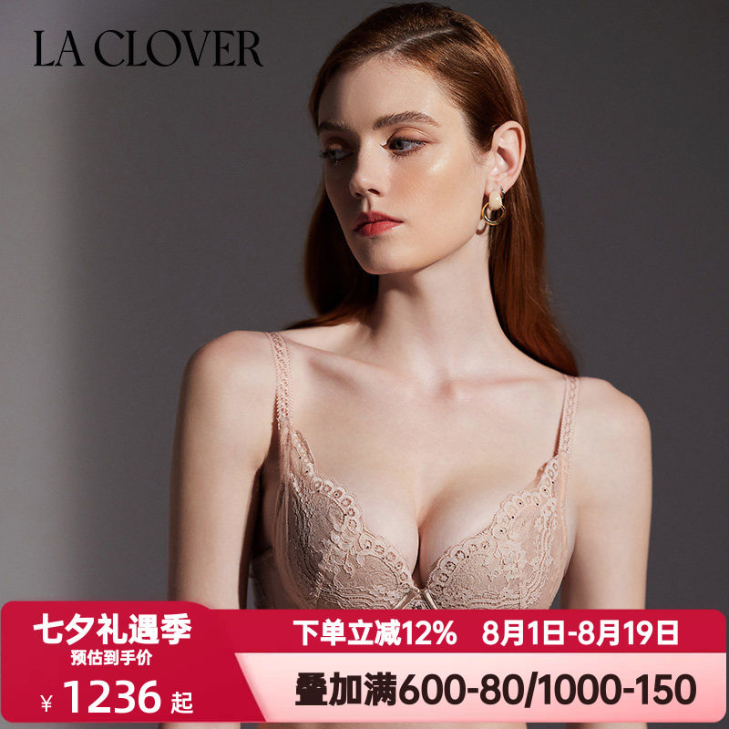 LACLOVER兰卡文新古典系列内衣女4/4中厚模杯小胸聚拢文胸LC11XU1