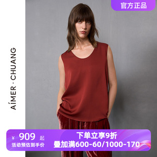 调性女士真丝双乔绉打底无袖 爱慕·CHUANG春秋季 宽松上衣CA811422