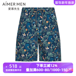 海边度假夏威夷海滩印花短裤 系列男士 NS66M202 沙滩裤 爱慕先生夏季