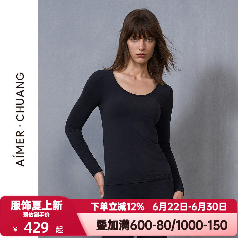 爱慕·CHUANG秋冬季瑶光保暖内衣女单层无缝打底秋衣上衣CA721413