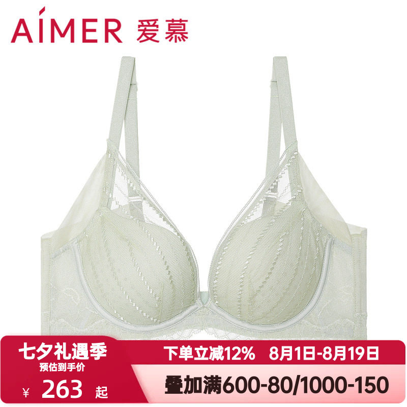 爱慕印迹内衣女4/4有钢圈性感蕾丝加厚杯透气洞洞杯文胸AM147231