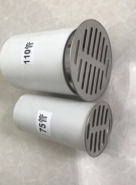 304不锈钢天台地漏盖 防堵过滤网罩 PVC50/75/110/160管150雨水斗