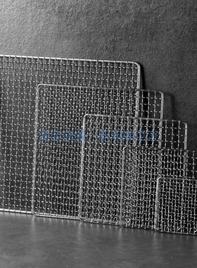 不锈钢过滤网户外下水道防鼠地漏网同层侧排天台排水沟渠水口网罩