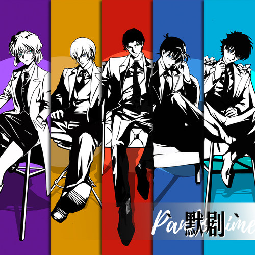 名侦探柯南麻将立牌烫色双闪徽章