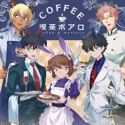 【米花町CAFE】名侦探柯南快新哀赤安立牌动漫同人周边/红尘道场