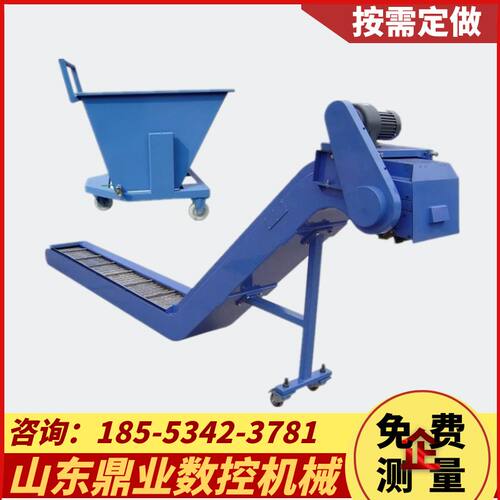 板式数控废料车床磁性刮板输送机
