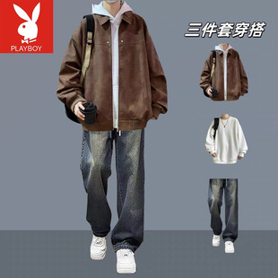 花花公子机车皮外套男款秋冬季套装高级感痞帅皮夹克休闲搭配一套