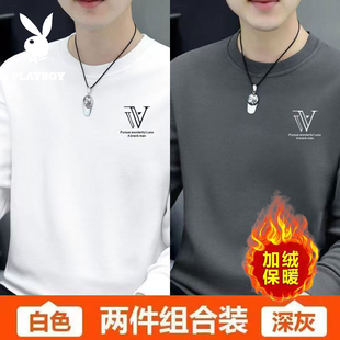 上衣打底衫 花花公子卫衣男春秋新款 加绒加厚圆领宽松休闲百搭长袖