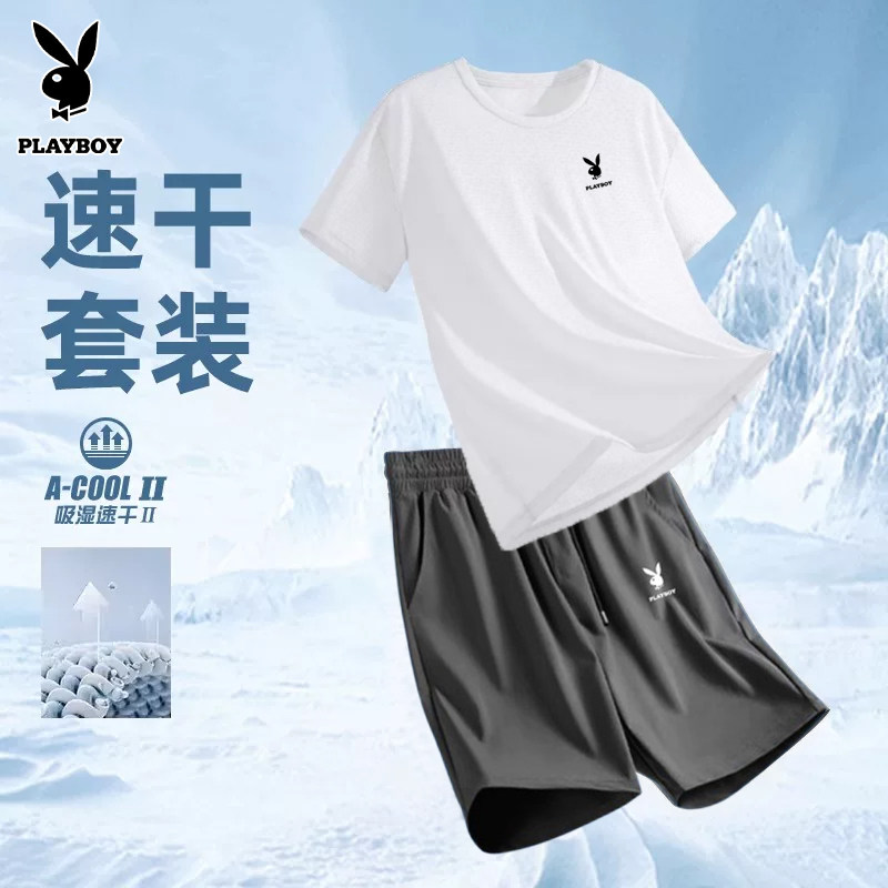 花花公子运动套装夏季男士运动服夏装速干短袖t恤短裤健身两件套T