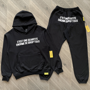 That's A Awful Lot of Cough Syrup 高街风休闲运动长裤卫衣套装