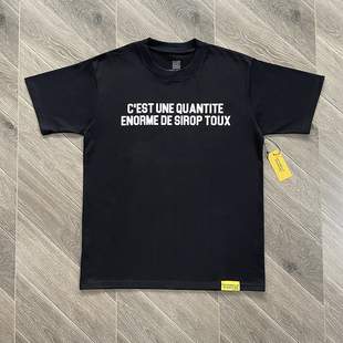 That's A Awful Lot of Cough Syrup 印花纯棉短袖T恤