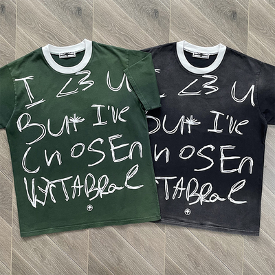 Vertabrae Chosen Tee Olive 撞色拼接领口休闲短袖T恤