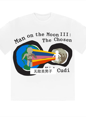 CPFM.XYZ For Motm III Heaven On Earth 联名立体印花短袖T恤