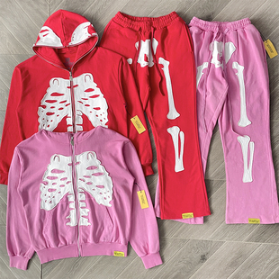 That's A Awful Lot of Cough Syrup刺绣裂纹印花套装