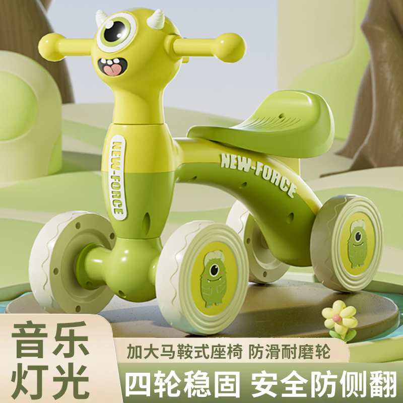 【厂家直销】儿童平衡车1-3岁