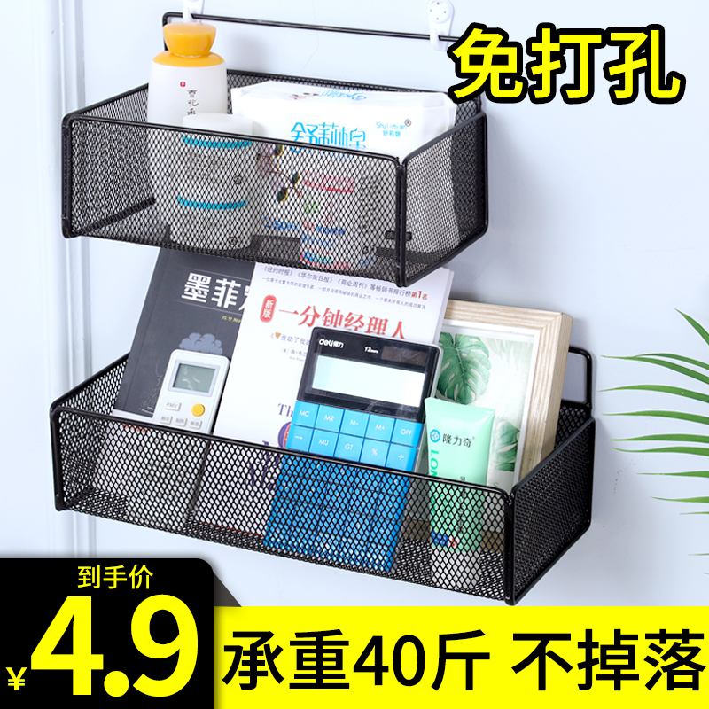 墙面置物架墙上墙壁收纳架浴室壁挂卫生间免打孔挂架床头宿舍挂篮-封面