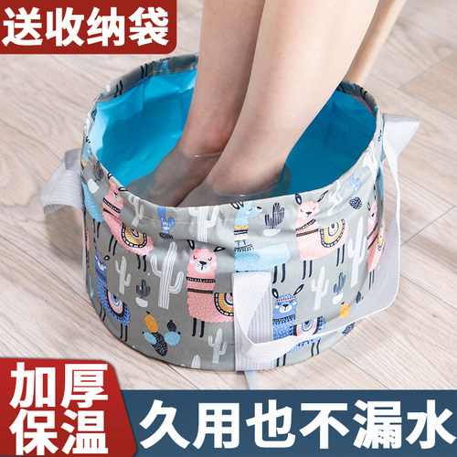 可折叠洗脸盆旅行户外便携式婴儿盆子大号家用洗脚盆学生宿舍用盆