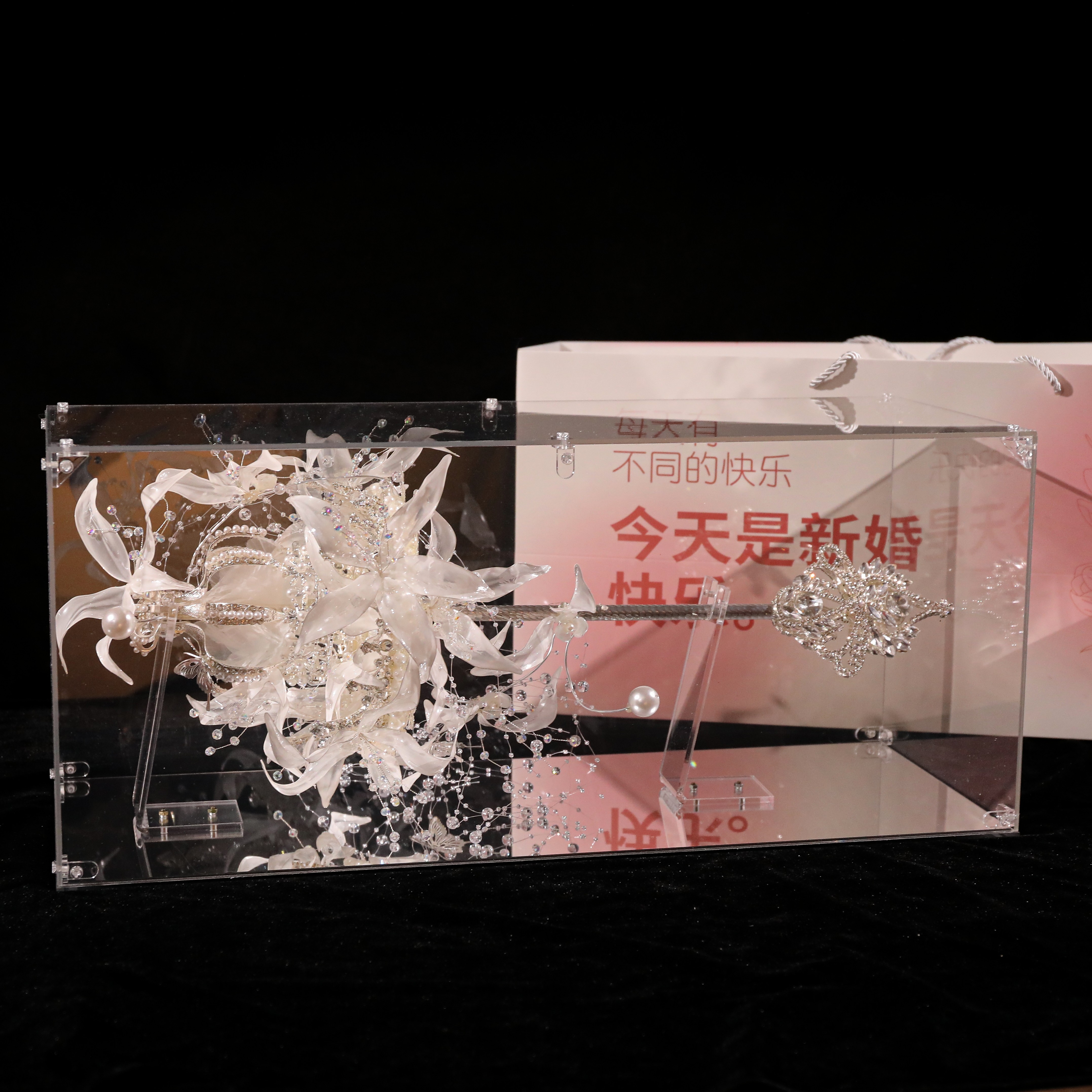 新娘权杖手捧花透明礼盒镜面