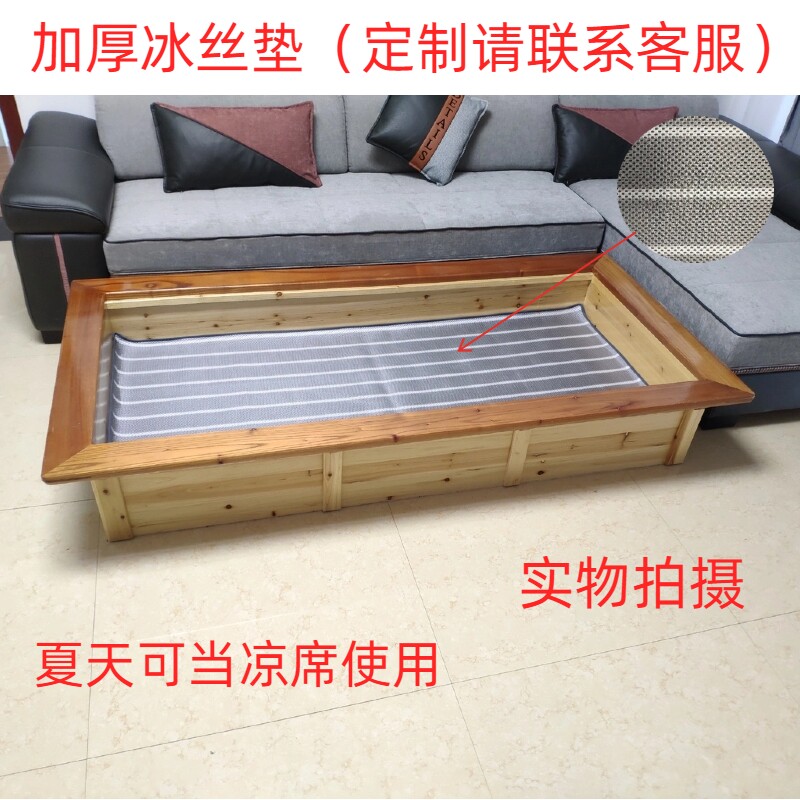 新款火箱垫子电火箱套罩家用火箱防尘罩火箱垫子电火桶套罩烤火品